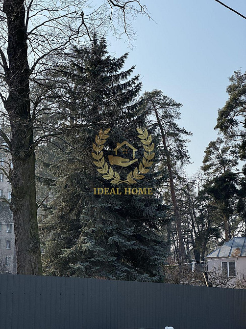 Продается таунхаус в центре Ирпеня. Ирпень - изображение 19