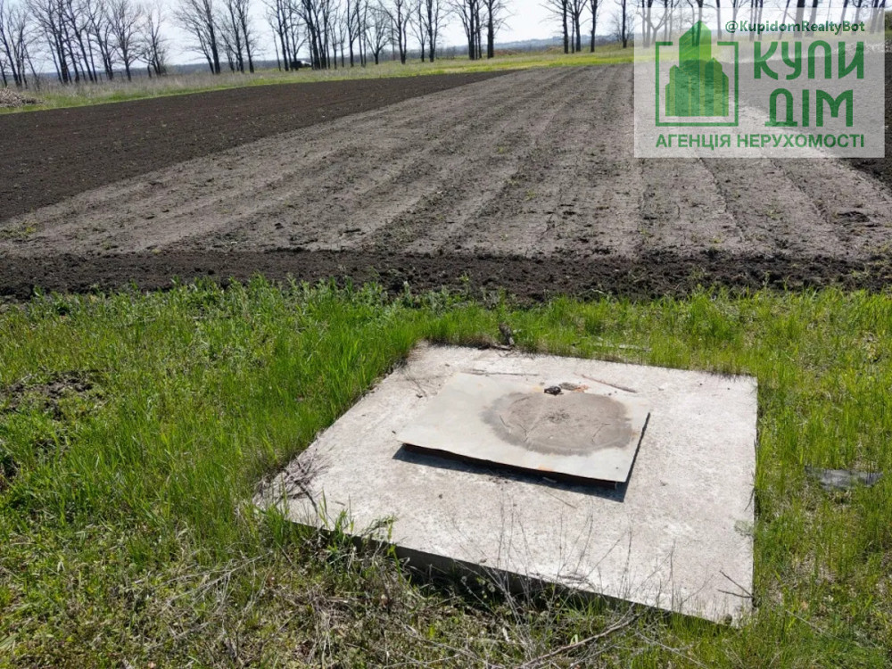 Продаж земельної ділянки 15 соток на АН Купи Дім Кропивницький - фото 3