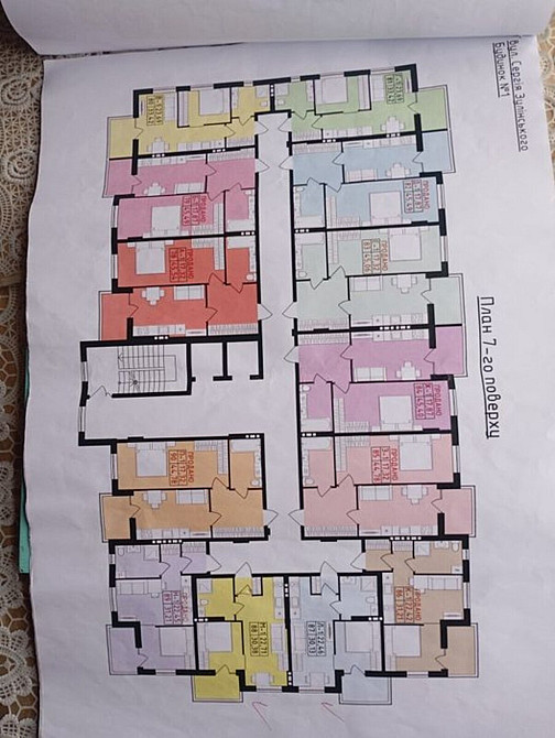 Продаж Квартира 1-кімнатна, 7/10 поверх на Сергія Зулінського (Тарногродського) Вінниця - фото 2