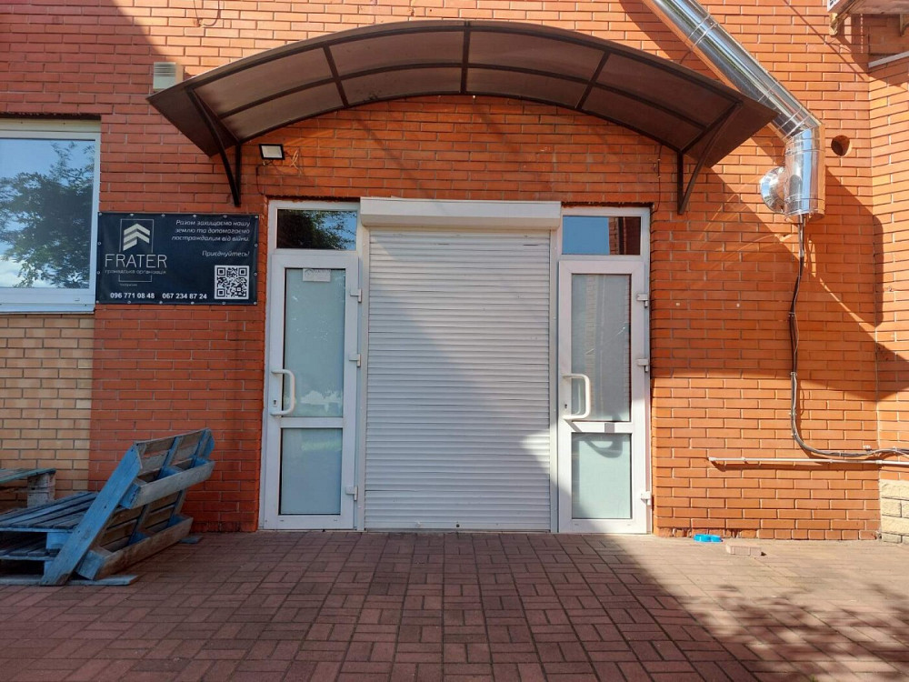 Продаж офісне приміщення на улица Выставочная, д.1 приміщень - 5, поверх - 1/2  - изображение 5