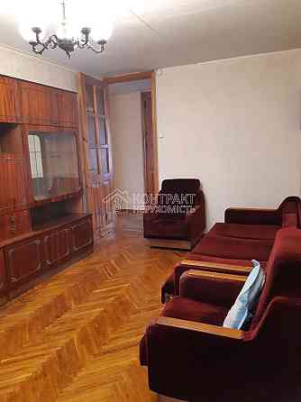 Продаж Квартира 3-кімнатна, 4/9 поверх на вул. Гвардійців Широнінців Kharkiv