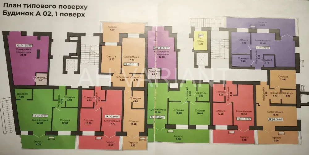 For sale 2-room Apartment 54 sq.m Капушанська 195 Uzhhorod - photo 11