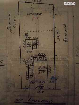 Продаж Будинок на Амосова Винница