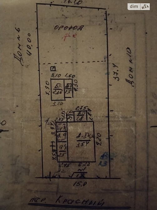 Продаж Будинок на Амосова Вінниця - фото 2