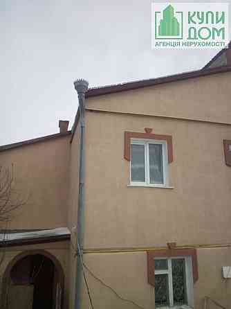 Продам добротний будинок. Бережинка Кропивницький