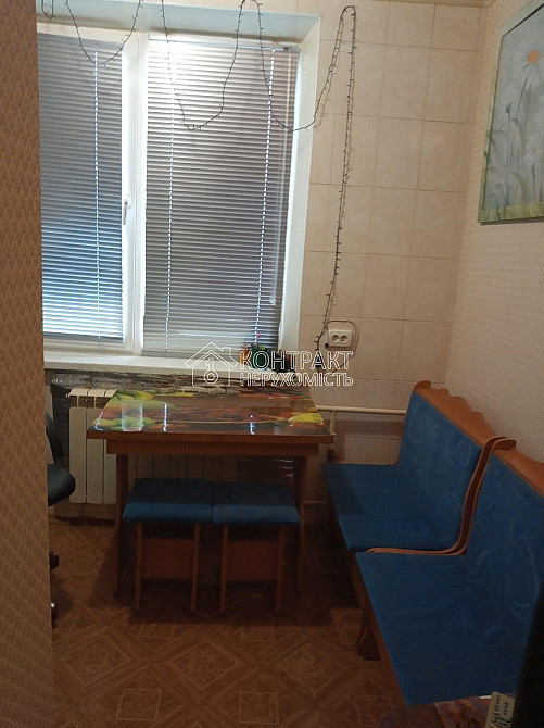 Продаж Квартира 2-кімнатна, 5/9 поверх на вул. Салтівське Харків - фото 8
