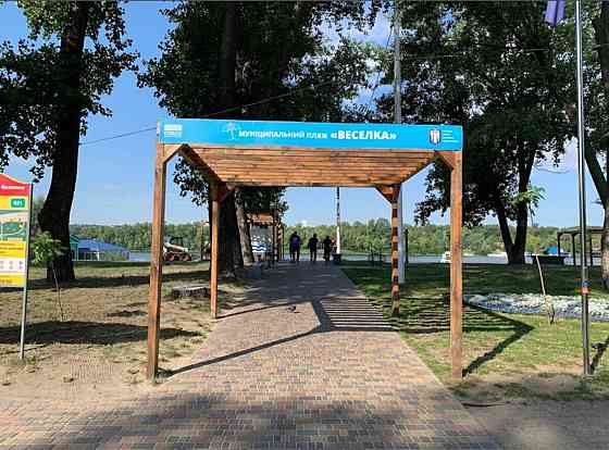 Продаж Квартира 3-кімнатна, 3/9 поверх на Всеволода Нестайка, 5 Киев