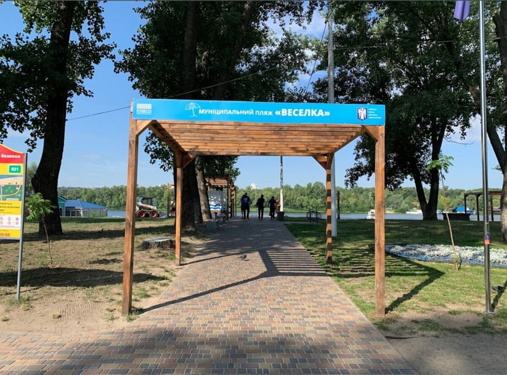 Продаж Квартира 3-кімнатна, 3/9 поверх на Всеволода Нестайка, 5 Киев - изображение 5