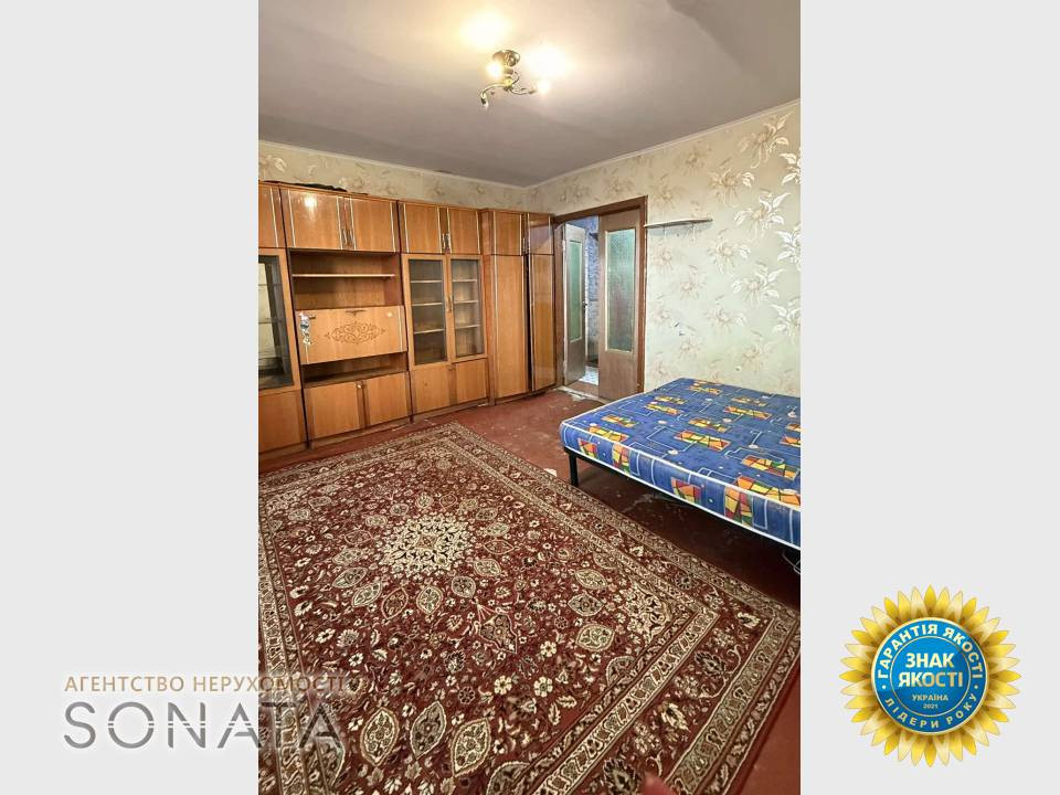 Продаж Квартира 2-кімнатна, 9/9 поверх на Шевченка, 474 Cherkasy - photo 6