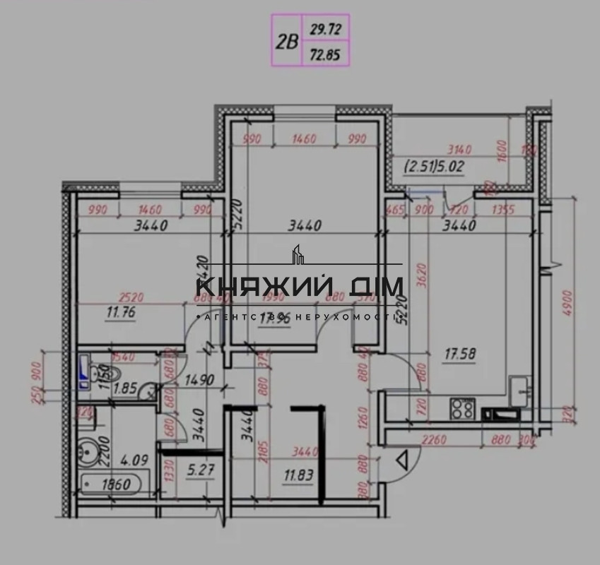 Продаж Квартира 2-кімнатна, 18/25 поверх на вул. Миколи Вінграновського Киев - изображение 7