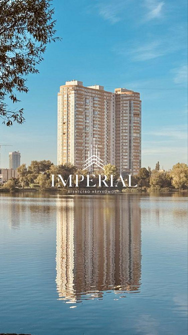 Оренда 1к Квартира 50 кв.м Шумского Юрия вул. Київ - фото 8