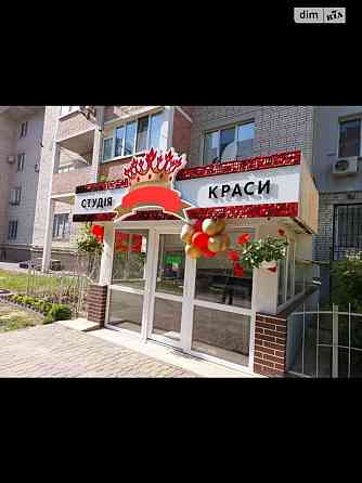 Продаж приміщення вільного призначення на Космонавтів Вінниця