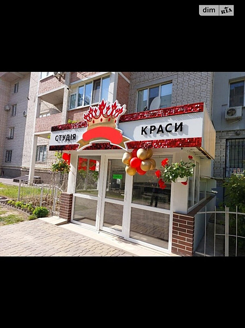 Продаж приміщення вільного призначення на Космонавтів Винница - изображение 4