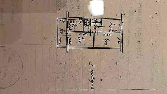 Продам 5 комнат в коммунальной квартире. Odessa