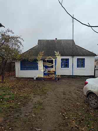 Продам будинок в Бушевому 