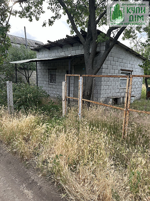 Продам дачу Геолог Кропивницький - фото 1