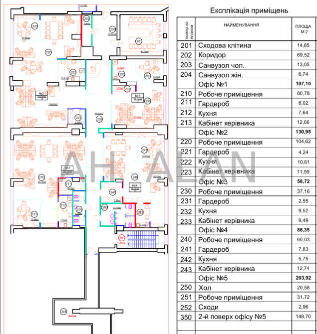 Оренда офісне приміщення на вул. Ділова приміщень - 4, поверх - 2/2 Київ - фото 18