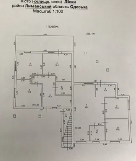 Центр, 2 комнаты в коммуне с капитальным ремонтом Одеса - фото 11