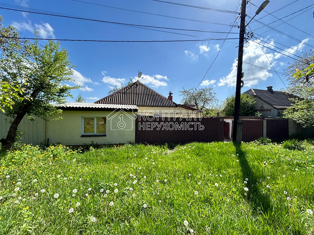Продаж Будинок 5-кімнатний на вул. Новоприміський Харьков - изображение 2