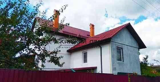 Продаж 2-поверховий Будинок з ділянкою 6 сот 127 кв.м   Вільне (Броварський район)