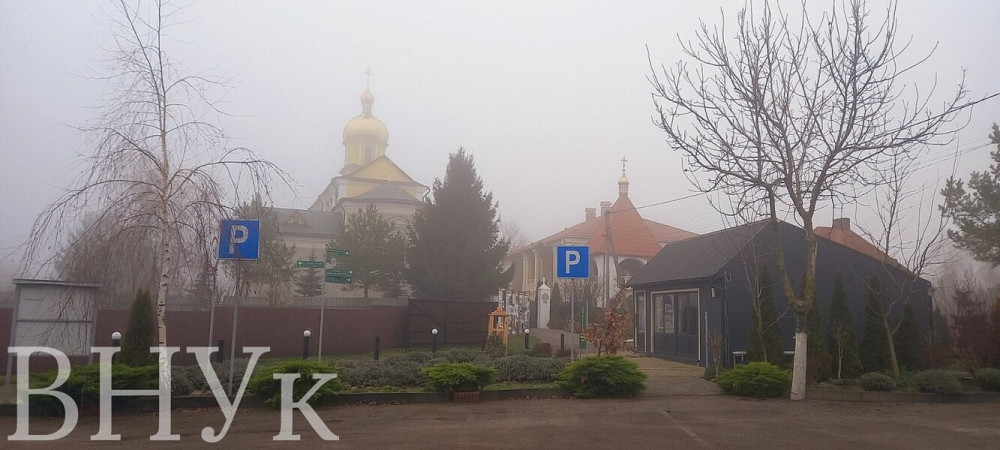 Продаж земельної ділянки 15 соток  - фото 15