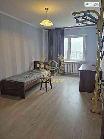 Комфортна квартира на вул. Милославська 4 з утепленням Киев