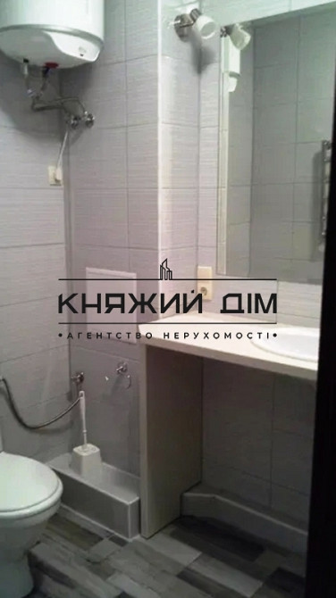 Оренда відмінної 1-кімнатної квартири на Теремках. № 11196060 Київ - фото 16