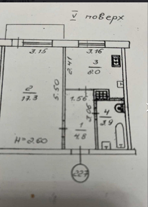 Продаж Квартира 1-кімнатна, 5/9 поверх на вул. Кулика Гудачика Ровно - изображение 6