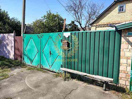 Продам одноповерховий цегляний житловий будинок Чабани 