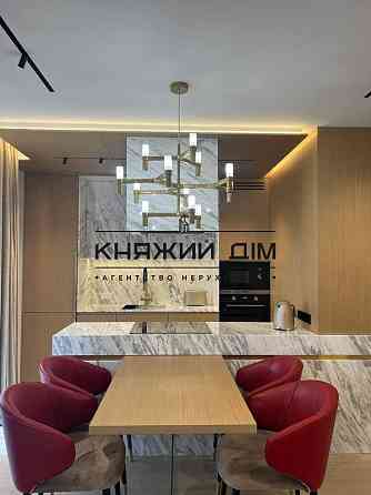 БЕЗ КОМІСІЇ! Перша здача! Оренда 2 кімнатна квартира ЖК ФК2 КОД 11203520 Київ