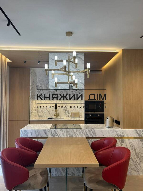 БЕЗ КОМІСІЇ! Перша здача! Оренда 2 кімнатна квартира ЖК ФК2 КОД 11203520 Київ - фото 1