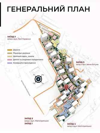 Продаж Квартира 1-кімнатна, 3/20 поверх на Цегельний Vinnytsya