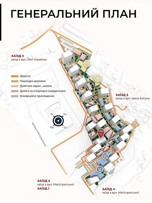 Продаж Квартира 1-кімнатна, 3/20 поверх на Цегельний Вінниця - фото 3