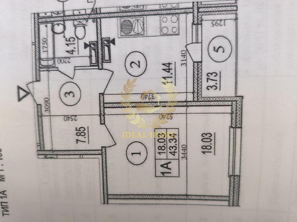 Продам 1 к в ЖК Евріка Киев - изображение 2