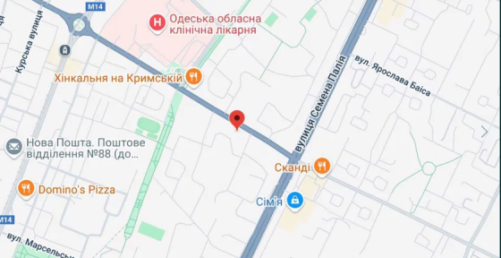 Продам 1-кімнатну квартиру на вул.Заболотного Одеса