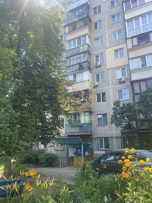 2-кімнатна біля метро Нивки | Виговського 1 Kiev - photo 15