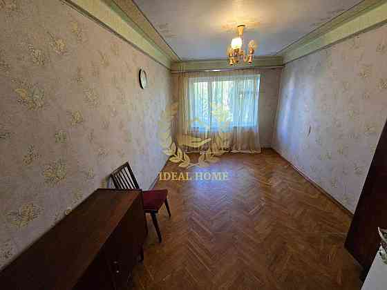 Продам квартиру Київ Київ