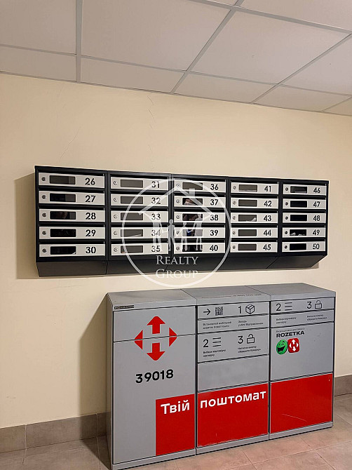 Продаж Квартира 2-кімнатна, 3/5 поверх на Львівьска Львів - фото 15