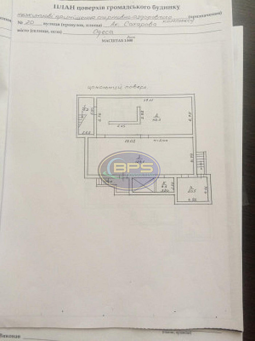 Продаж приміщення вільного призначення на вул. Академiка Сахарова приміщень - 25, поверх - 1/3 Одеса - фото 11