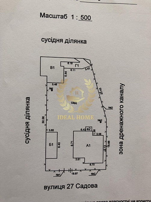 Продаж будинка, під ремонт, Русанівські сади Kiev - photo 6