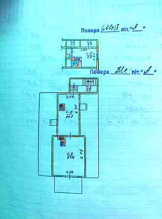 Продаж 2-поверховий Частина будинку з ділянкою 4.5 сот 124 кв.м 5 кімн. на Сціборського (Гамарника) Zhytomyr