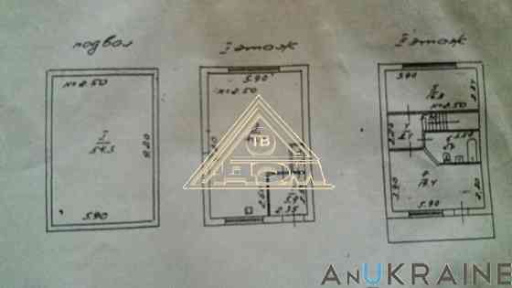 Продается большой дом на Черемушках Одеса