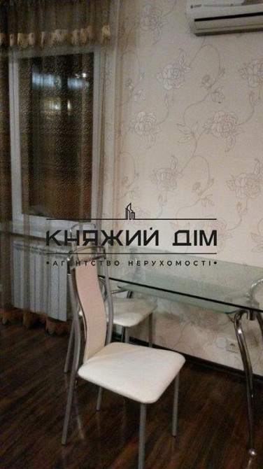 Продається 1 кімнатна квартира 21145678 Київ - фото 5