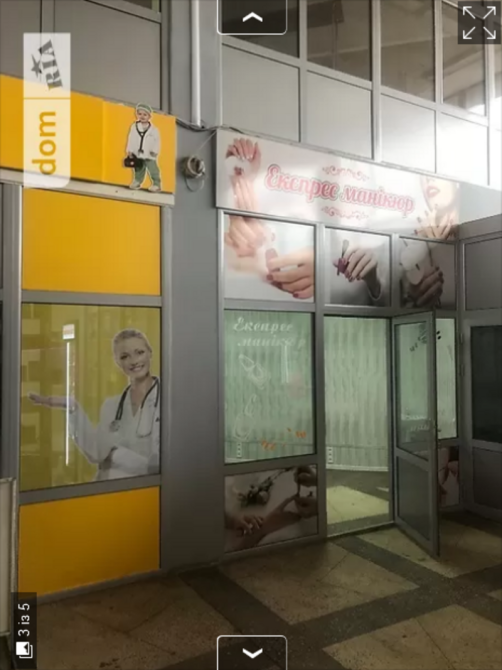 Оренда приміщення вільного призначення на Західний автовокзал поверх - 1/2 Винница - изображение 2