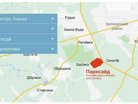 Продаж 1к Квартира 46 кв.м Бічна Зелена Басівка