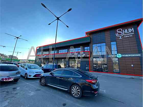 Продаж Будинок на Гостомельське шосе, 47 Ірпінь