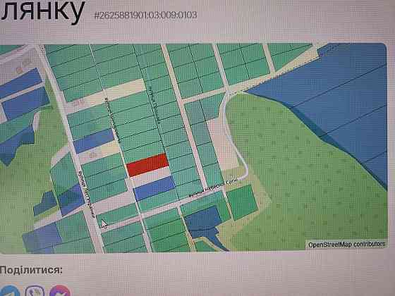 Продаж земельної ділянки 18 соток на Шепаровича Kolodiivka