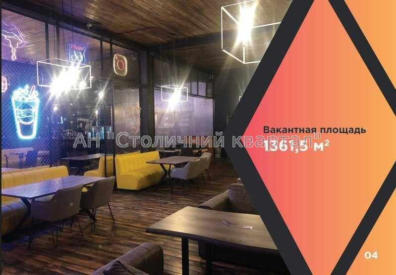 Оренда Будинок 5-кімнатний на Антоновича вул., 50 Київ - фото 20