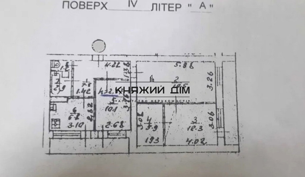 Продаж 3-кімнатної квартири, вул. Чорновола. № 21146648 Київ - фото 11