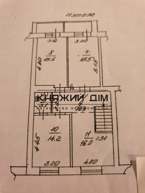 Продажа 5ти комнатной квартиры м. Позняки № 21117608 Київ - фото 17